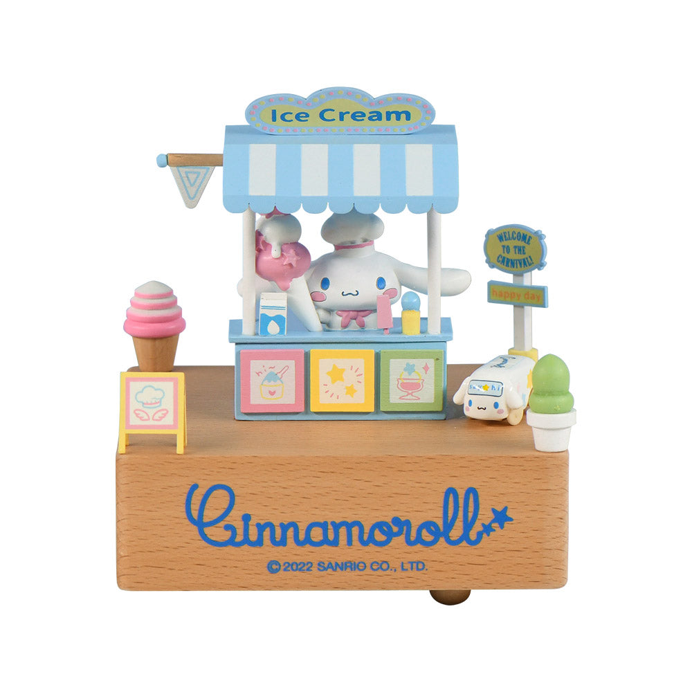 Big Ear Dog Dessert Station - FAO Schwarz Tune Music Box