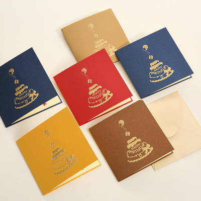 Birthday 3D Pop Card