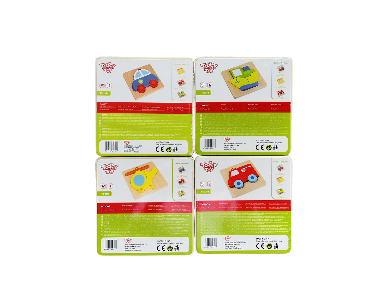 Tooky Toy Wooden Mini Puzzle - Fire Engine